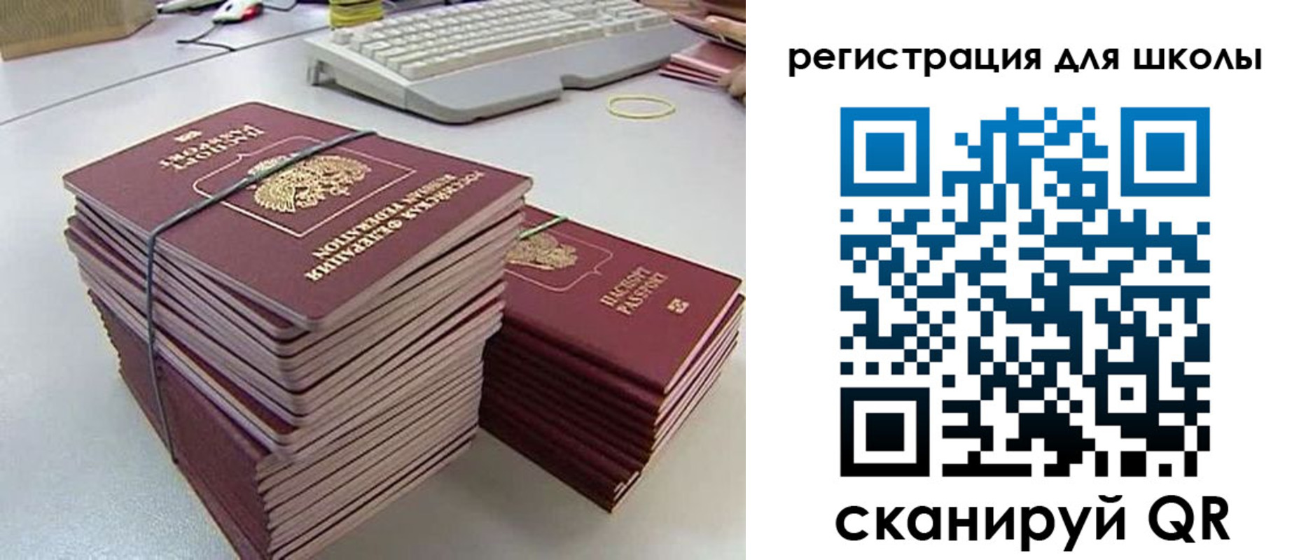 найти адрес прописки в Невьянске